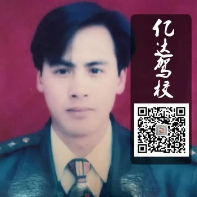 微信图片_20201012222129.jpg