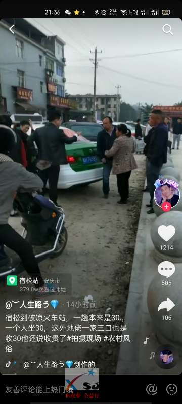 微信图片_20201013091244.jpg