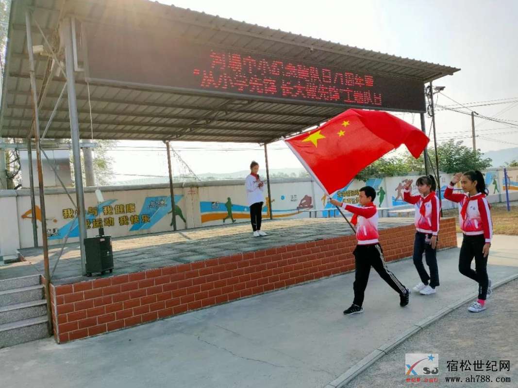 微信图片_20201014083438.jpg