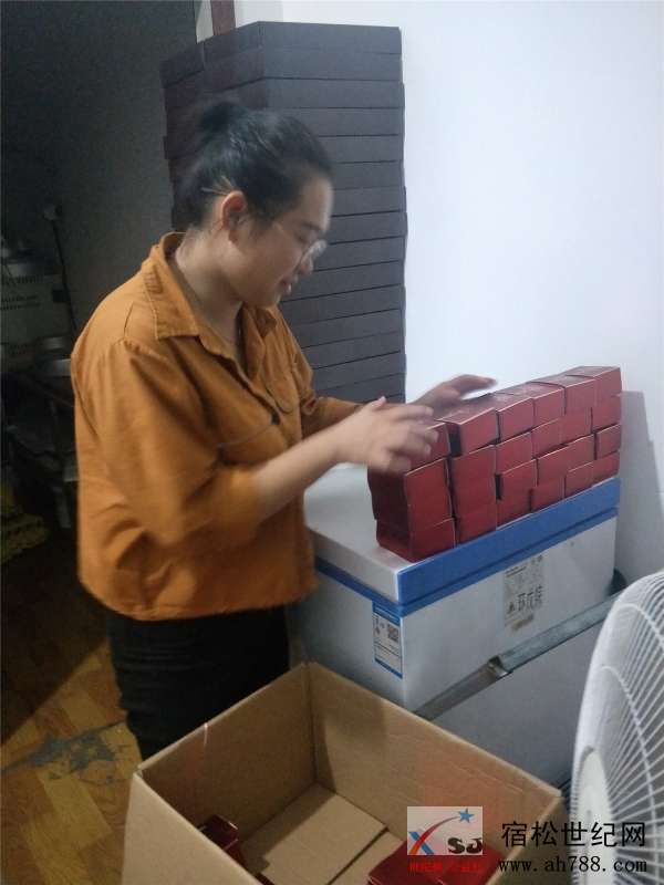 微信图片_20201016134613.jpg