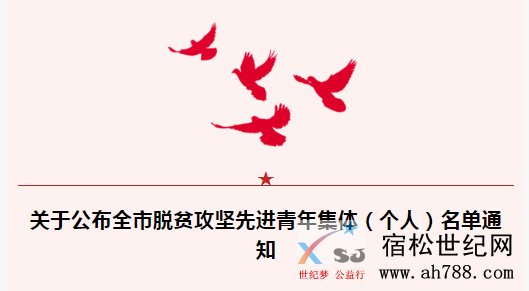QQ截图20201016150011.png