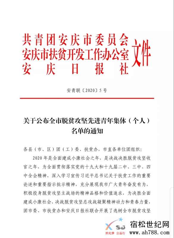 微信图片_20201016145910.jpg