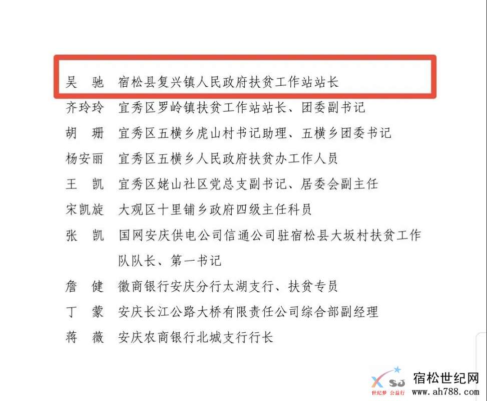 微信图片_20201016145934.jpg
