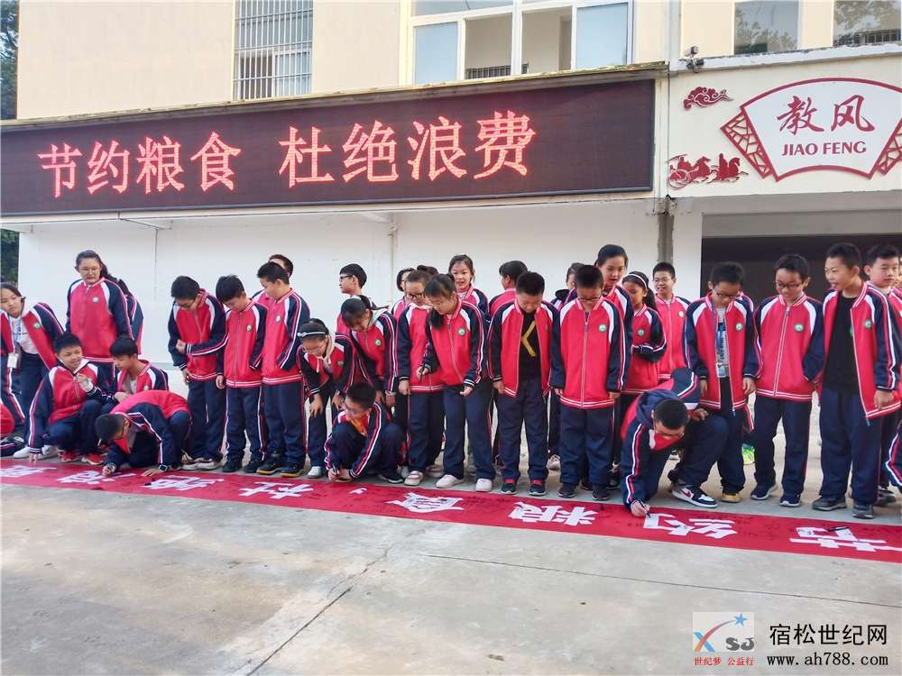 微信图片_20201020102020.jpg