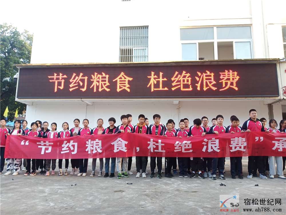 微信图片_20201020102016.jpg