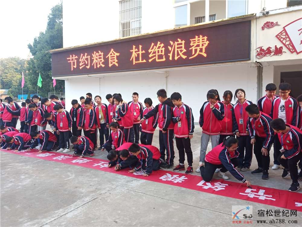微信图片_20201020102027.jpg