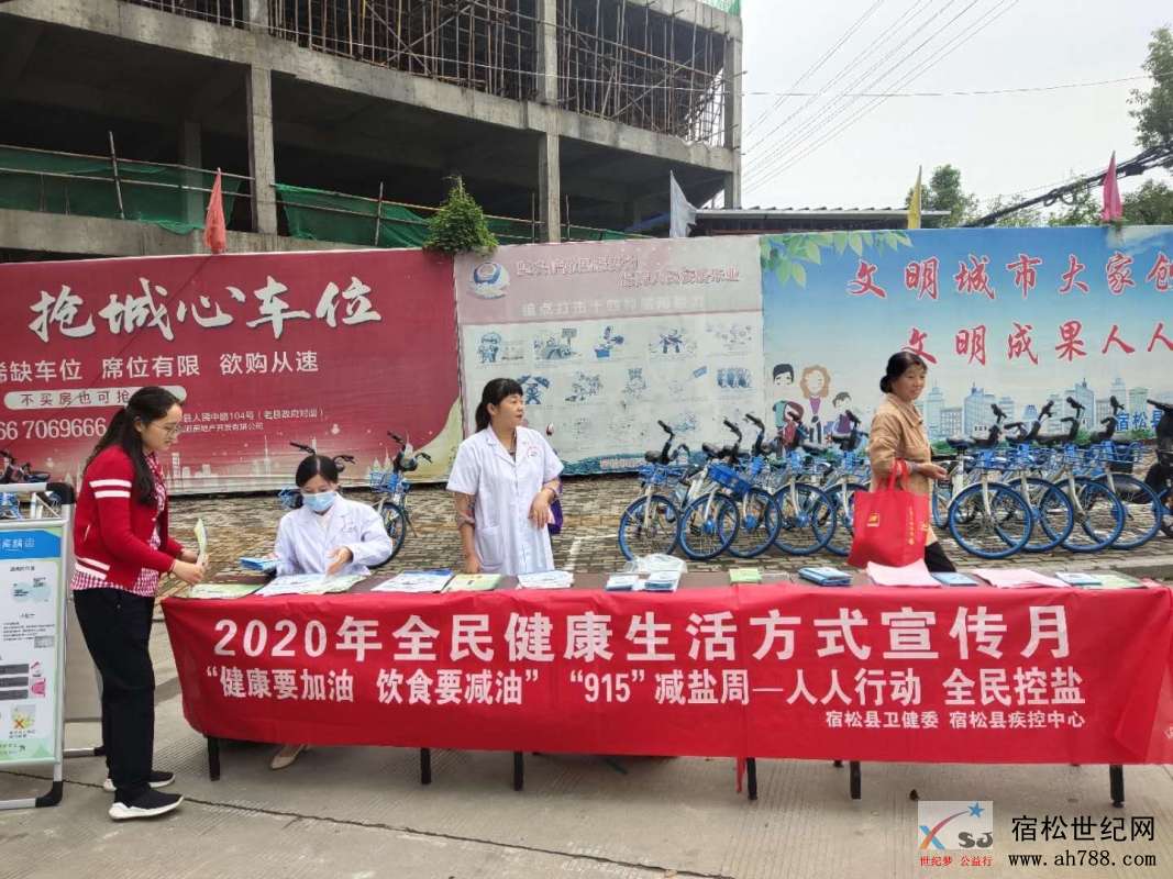 全民 (2).jpg