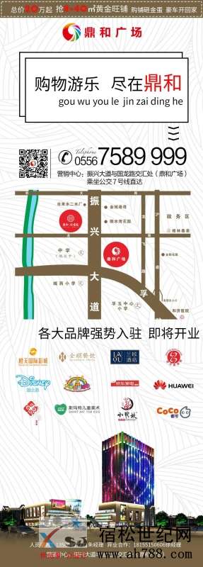微信图片_20201021084656.jpg