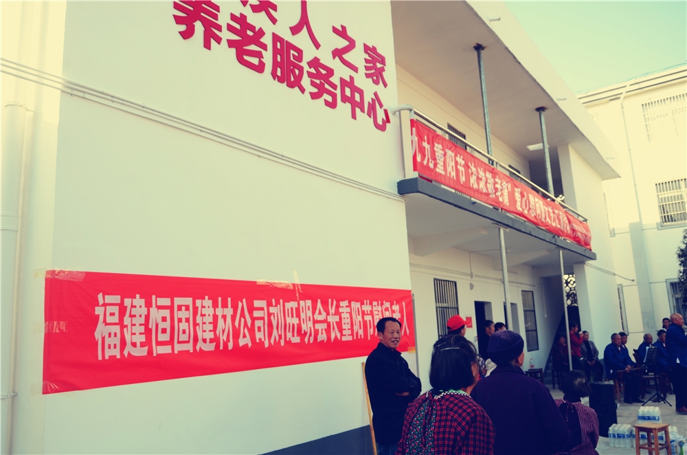 微信图片_20201024102330.jpg