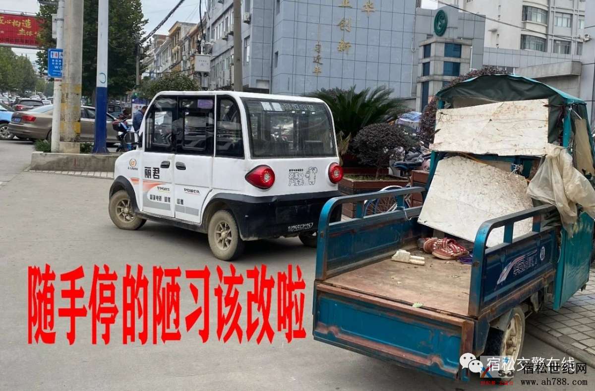 微信图片_20201026164520.jpg
