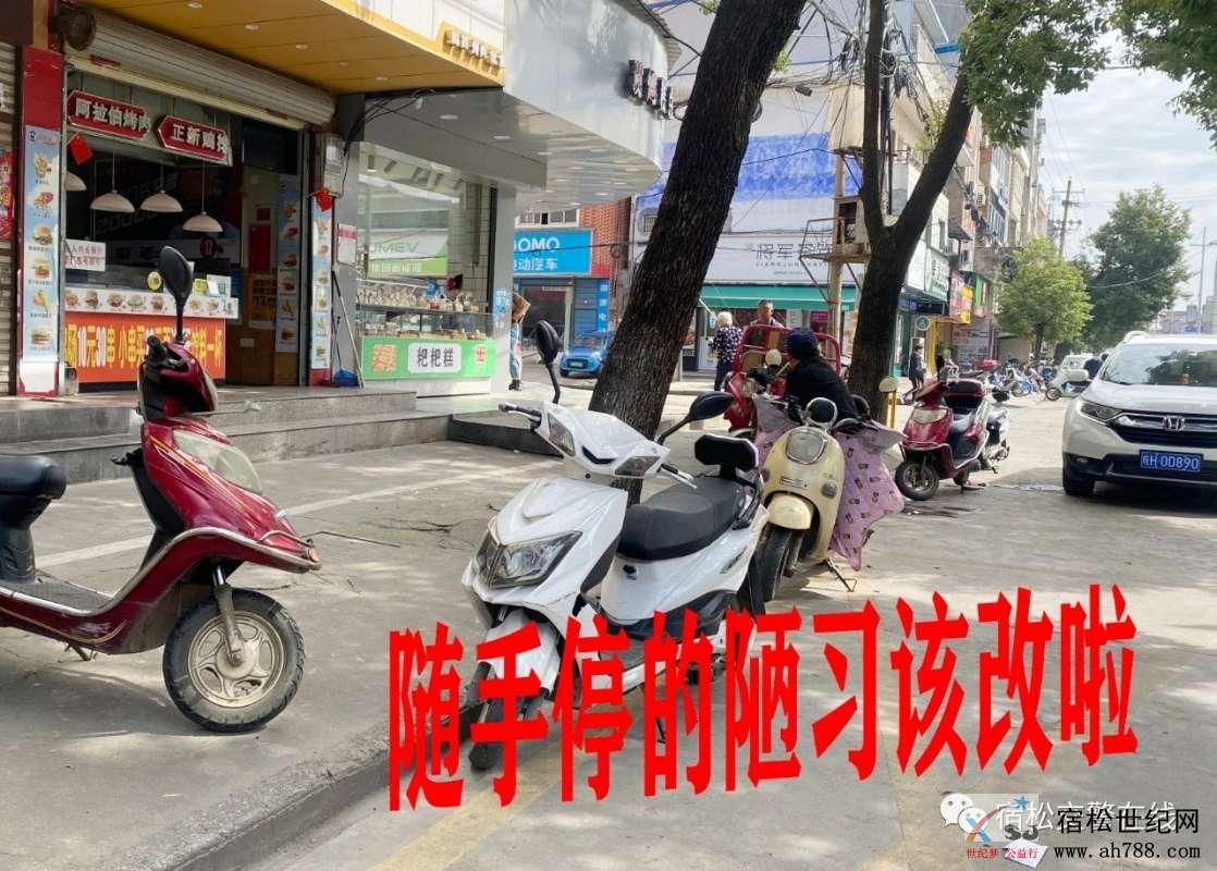微信图片_20201026164525.jpg