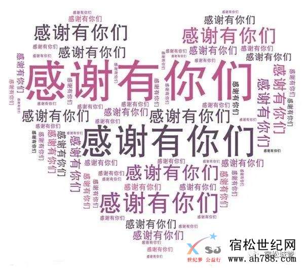 微信图片_20201027082354.jpg