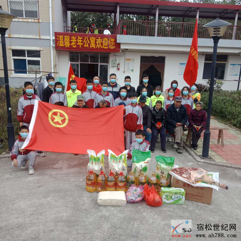 微信图片_20201027082900.png