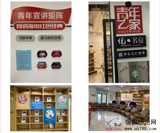 QQ截图20201027083116.png