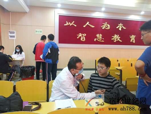 微信图片_20201027084215.jpg