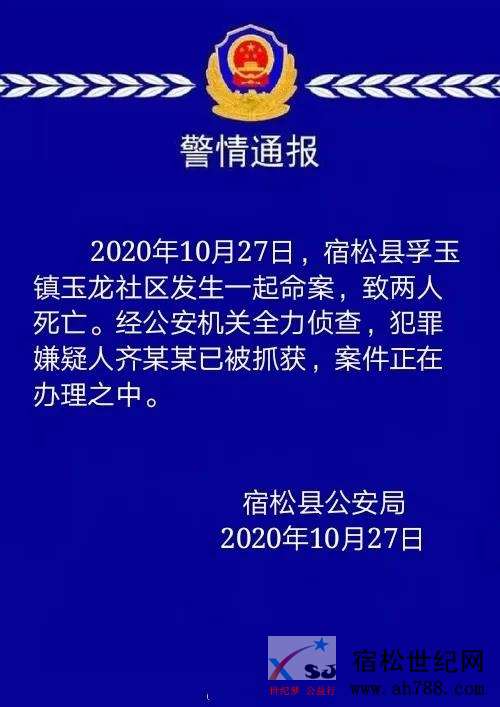 微信图片_20201027210303.jpg