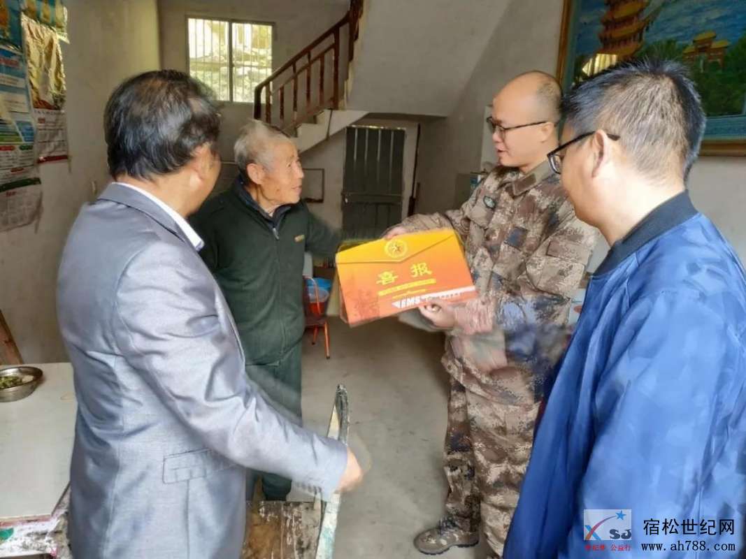 微信图片_20201030144133.jpg