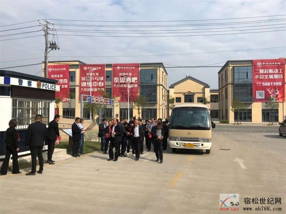微信图片_20201030090451.jpg