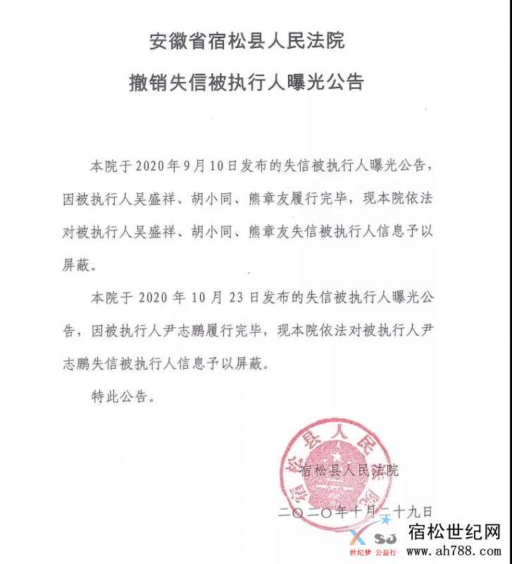 微信图片_20201031085238.jpg