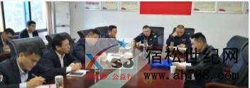 QQ截图20201101082422.png