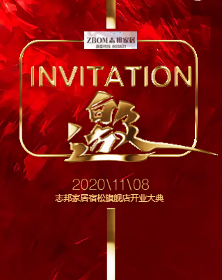 QQ截图20201101103539_副本.png