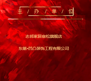 QQ截图20201101103654_副本.png