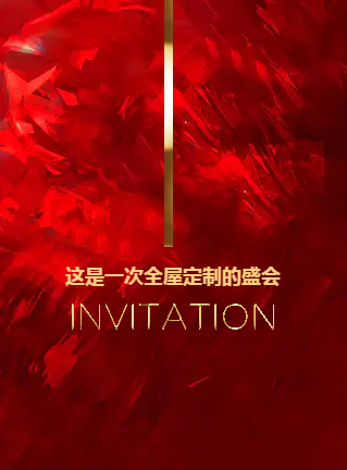 QQ截图20201101103515_副本.png