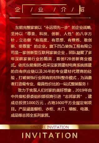 QQ截图20201101103603_副本.png
