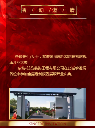 QQ截图20201101103635_副本.png