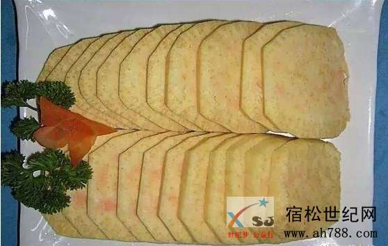 微信图片_20201101170624.jpg