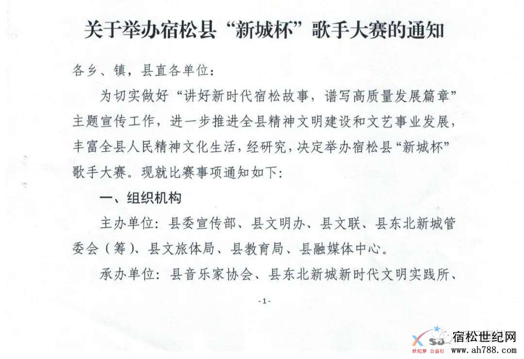 微信图片_20201102214357.jpg