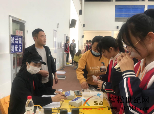 QQ截图20201103145120.png