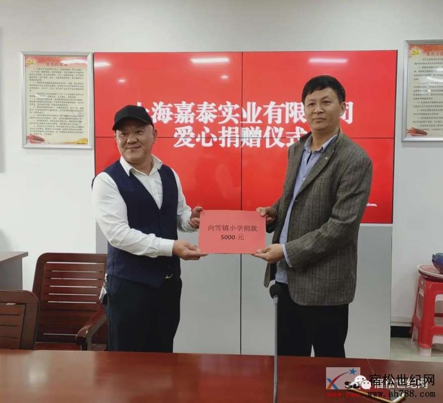 微信图片_20201104145321.jpg