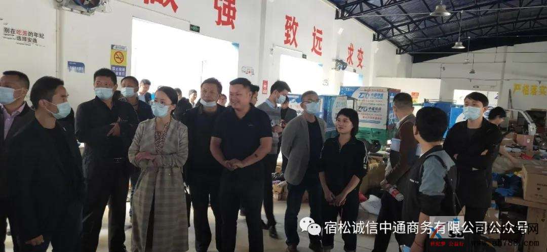 微信图片_20201104154016.jpg