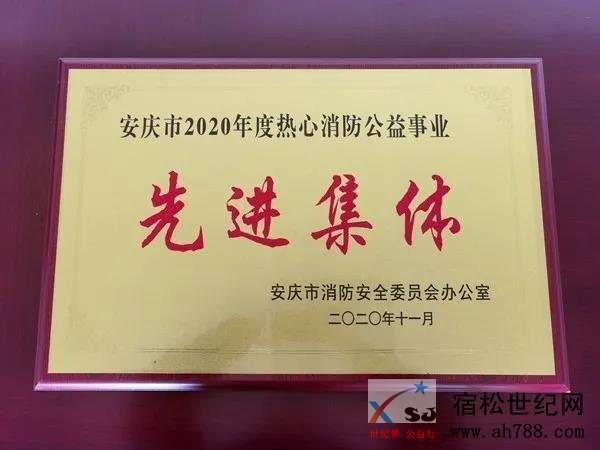 微信图片_20201106081937.jpg