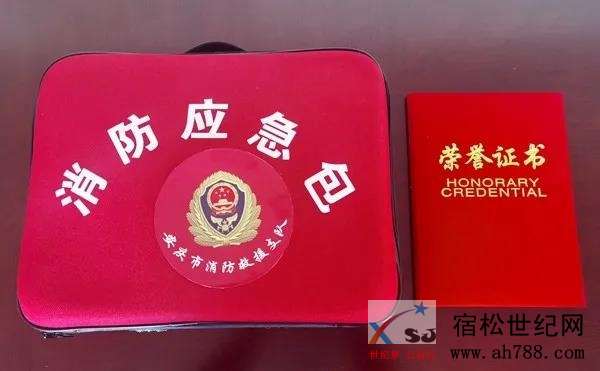 微信图片_20201106081943.jpg