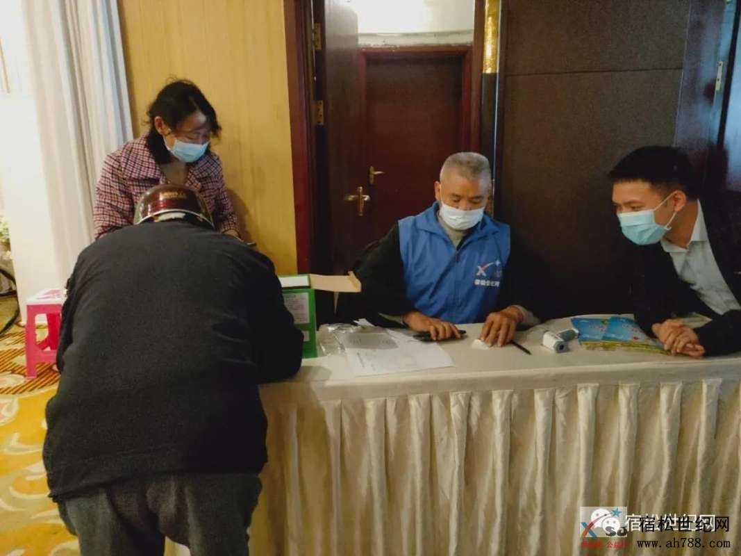 微信图片_20201107151027.jpg