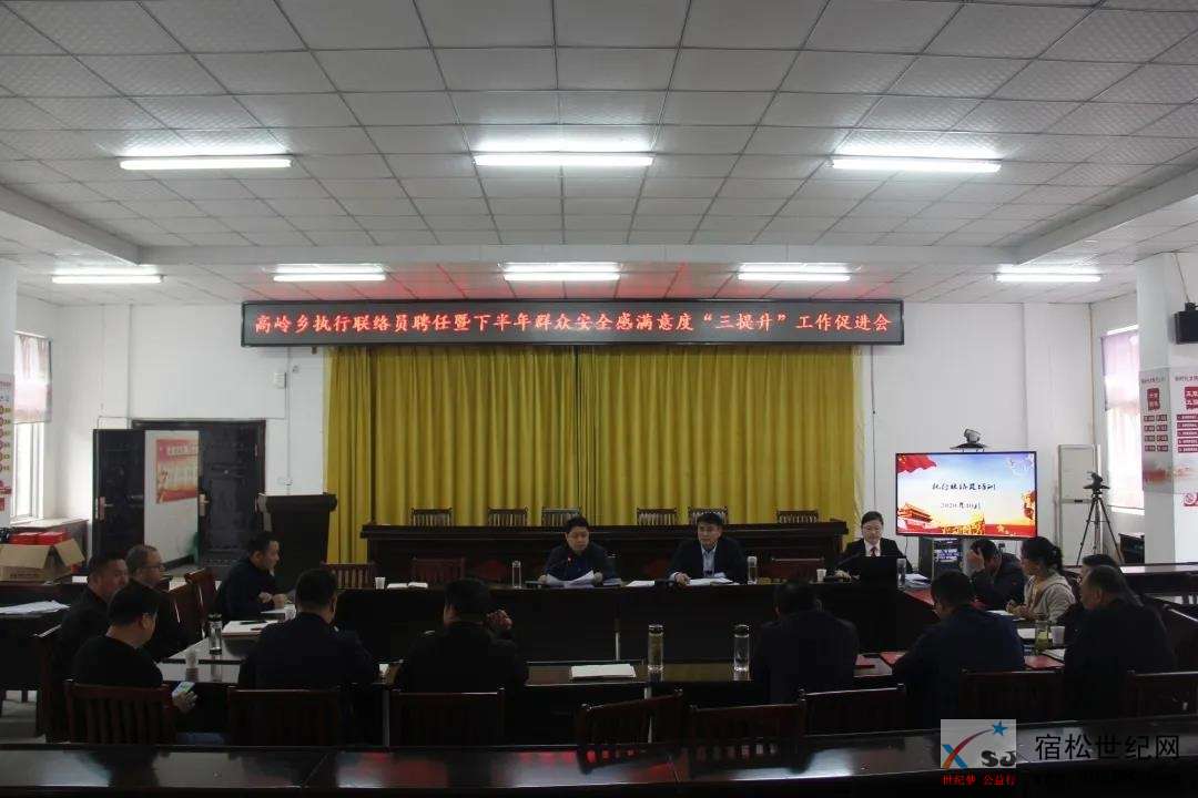 微信图片_20201109155158.jpg
