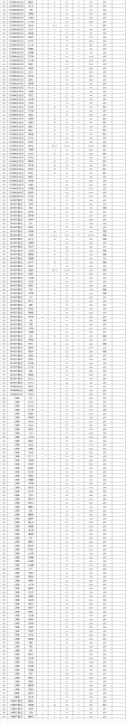 微信图片_20201109155603.png