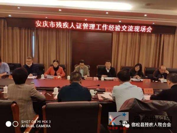 微信图片_20201112083237.jpg