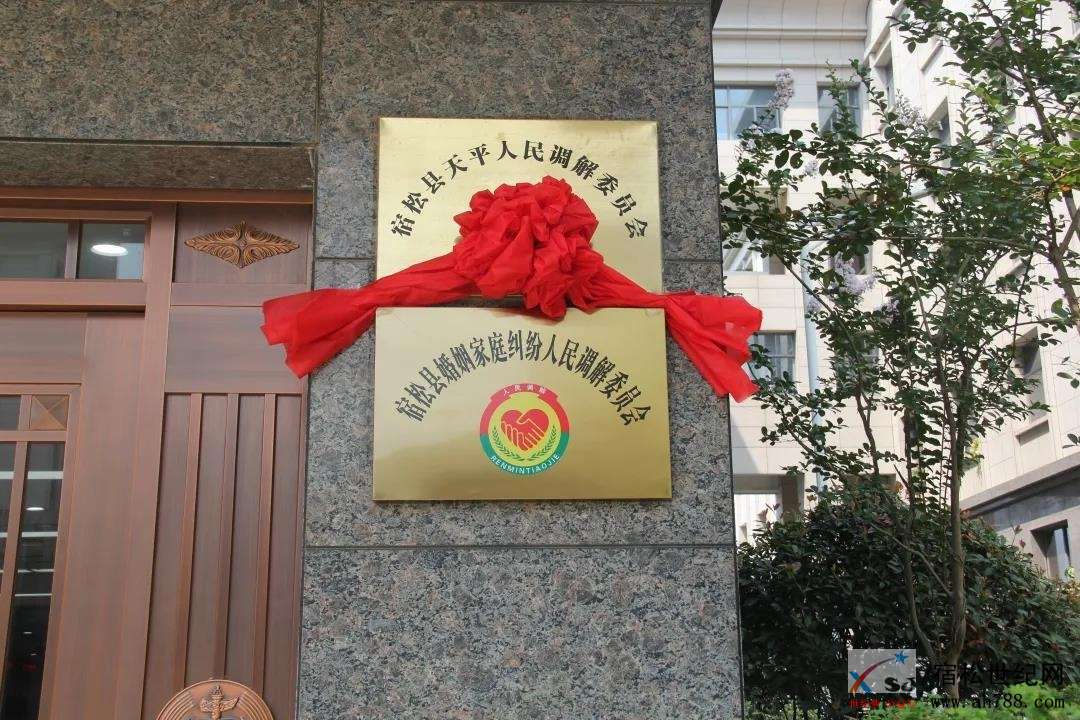 微信图片_20201112084107.jpg
