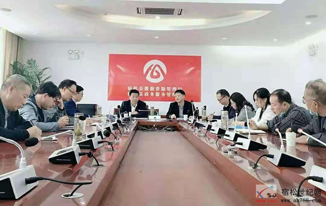 微信图片_20201112100351.jpg