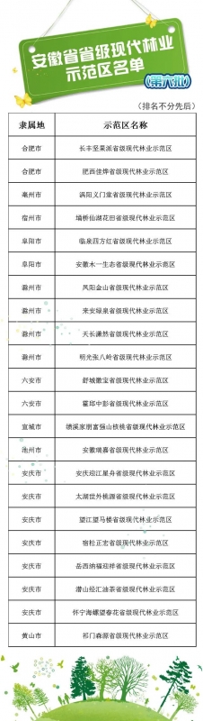 微信图片_20201113085205.jpg