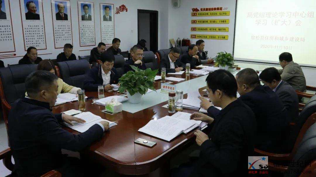 微信图片_20201113151755.jpg