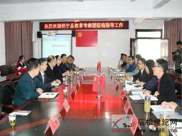 微信图片_20201114090439.jpg