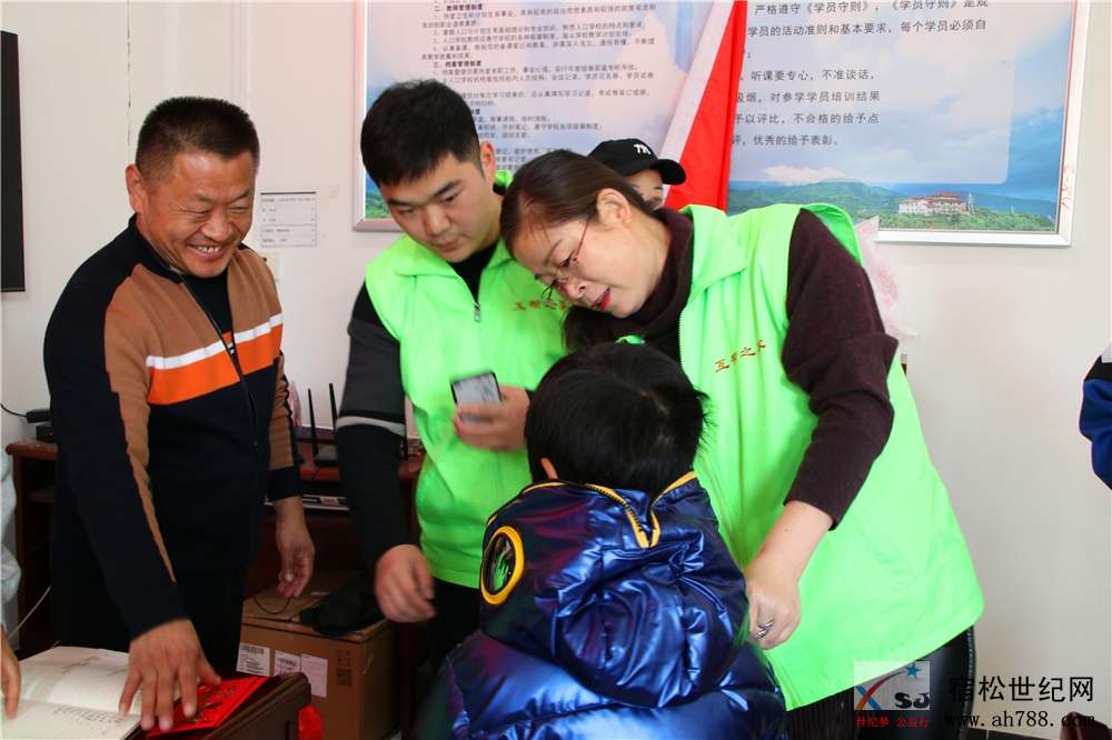 微信图片_20201117094721.jpg