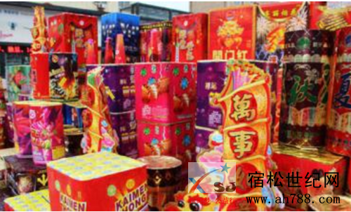 微信图片_20201117114210.png