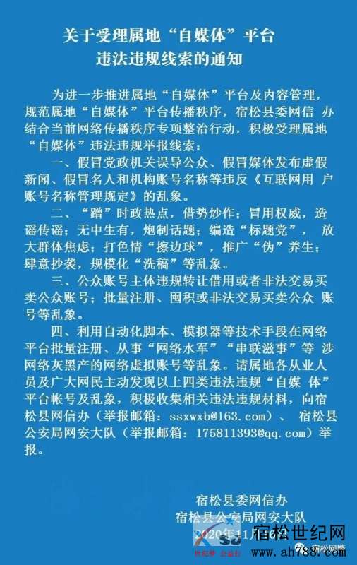 微信图片_20201118154622.jpg