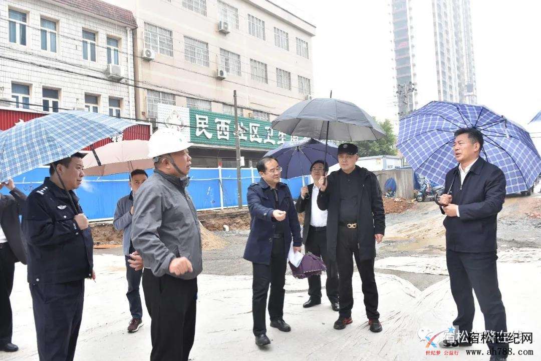 微信图片_20201119084118.jpg