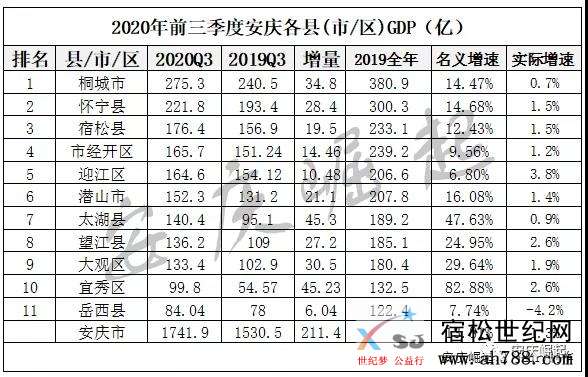 微信图片_20201119084829.jpg
